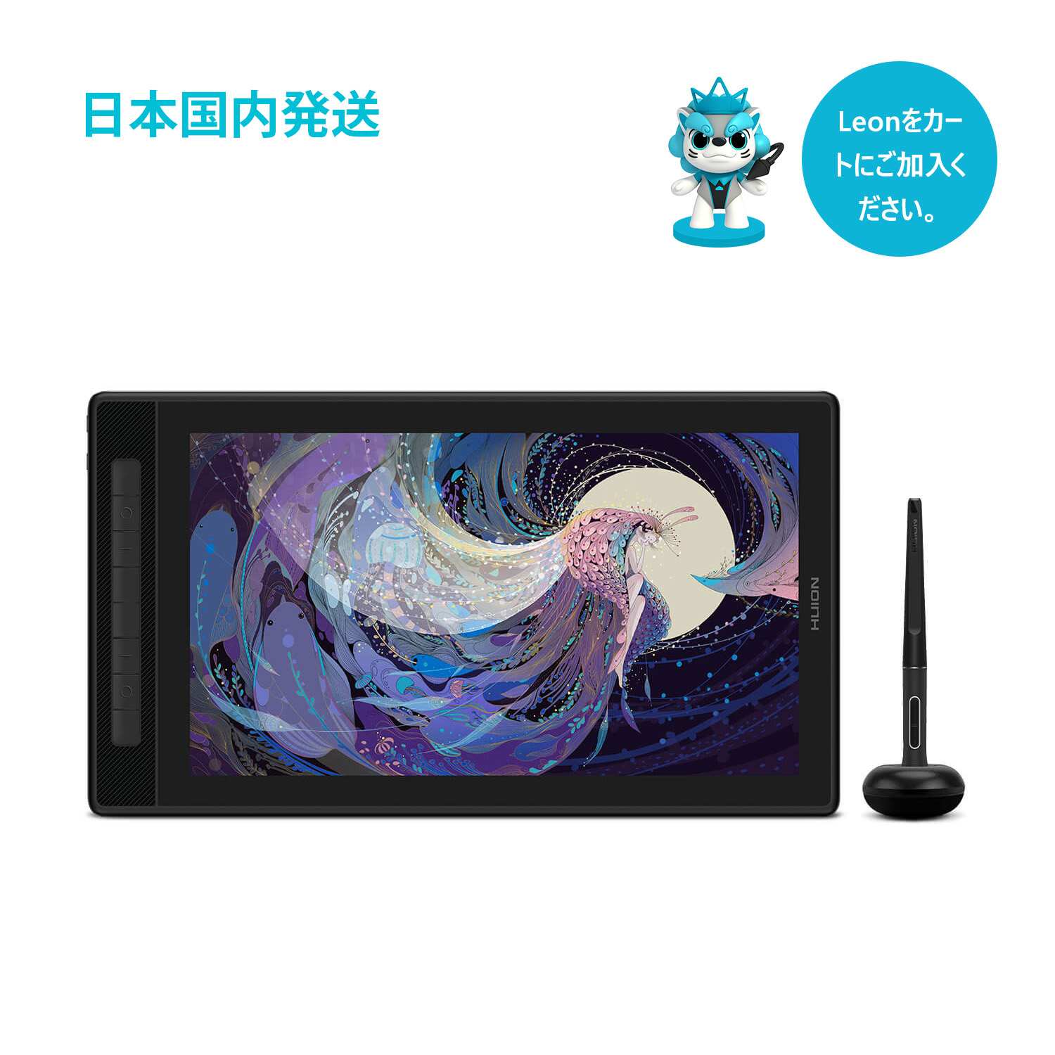 返品交換不可】 HUION◇パソコン周辺機器/液タブ - その他 - labelians.fr